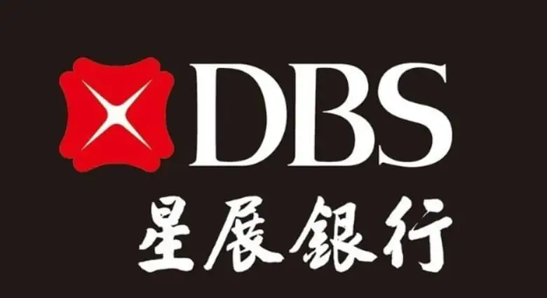 DBS BANK