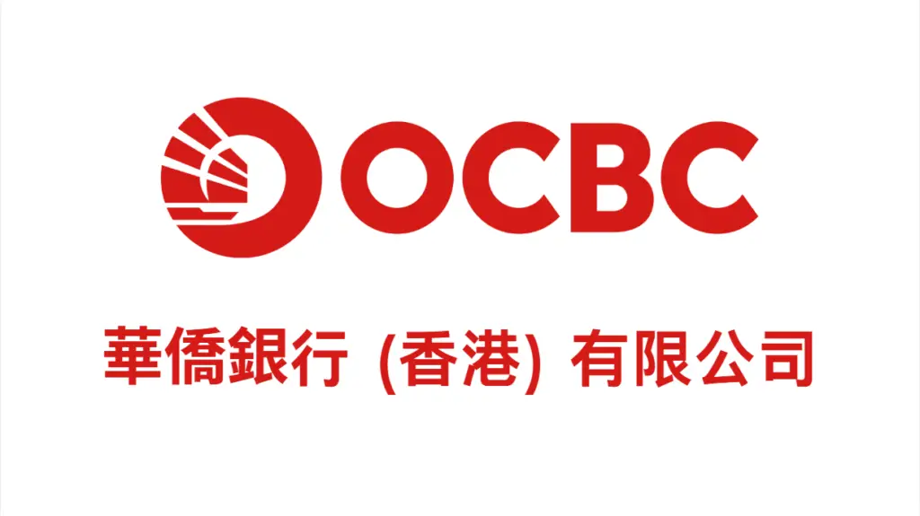 香港银行开户 5 华侨银行开户