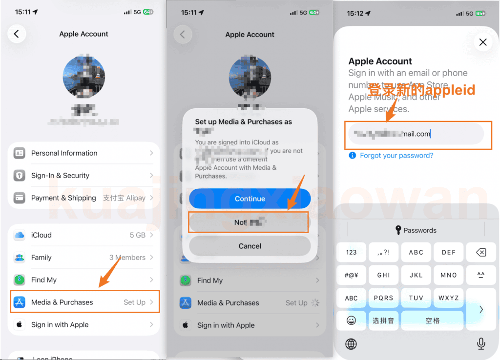 2026苹果美区Apple ID 注册和切换 Appstore 应用市场详细步骤 9 image 112