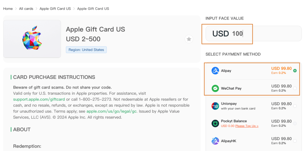 2026苹果美区Apple ID 注册和切换 Appstore 应用市场详细步骤 13 image 114