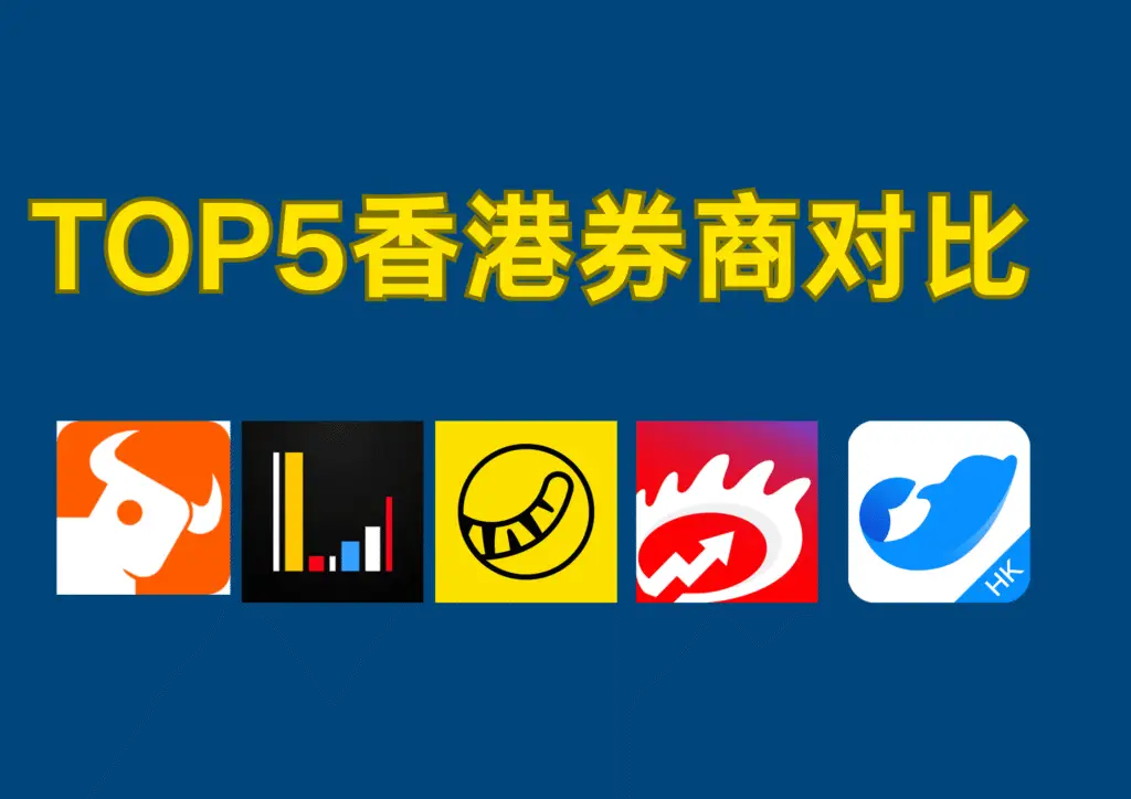 2025最新