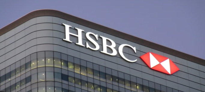 HSBC香港汇丰银行开户要求、三种开户方式【2025年10月】 1 image 64