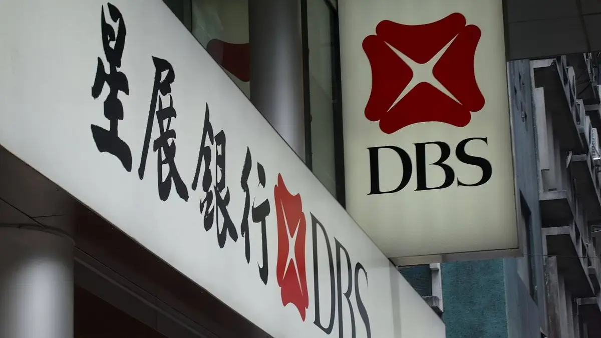 DBS星展银行开户