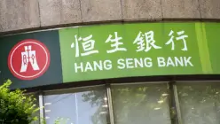 恒生银行开户
