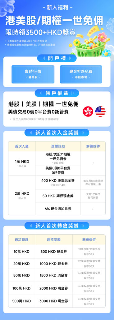 d7b139472b5737d2c65e690b031e3338