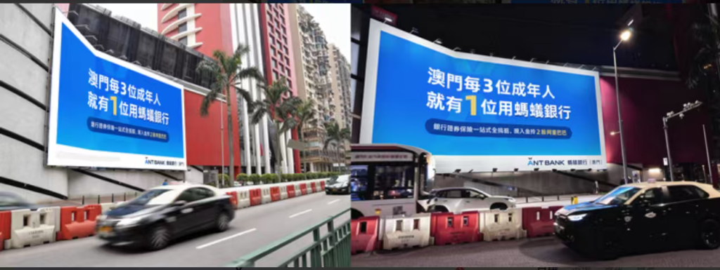 澳门蚂蚁银行开户流程-跨境汇款0手续费,入金即送Alibaba股票,最高领iPhone 17 12 94dcebbcd2b27d9b53751f9327cd441c