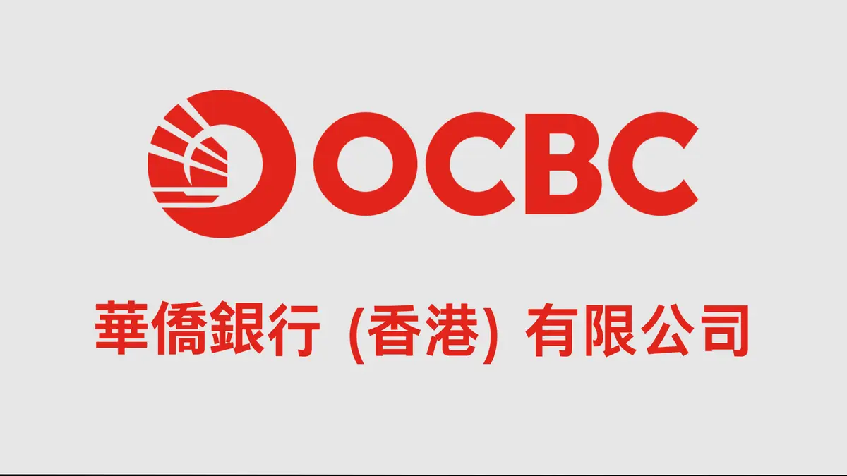 OCBC华侨银行