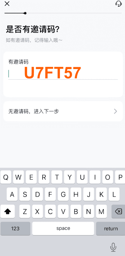 2026 ZA众安银行开户流程|香港第一数字银行,0 门槛,到港就能开 6 image 10