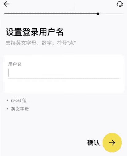 2026 ZA众安银行开户流程|香港第一数字银行,0 门槛,到港就能开 12 image 16 edited